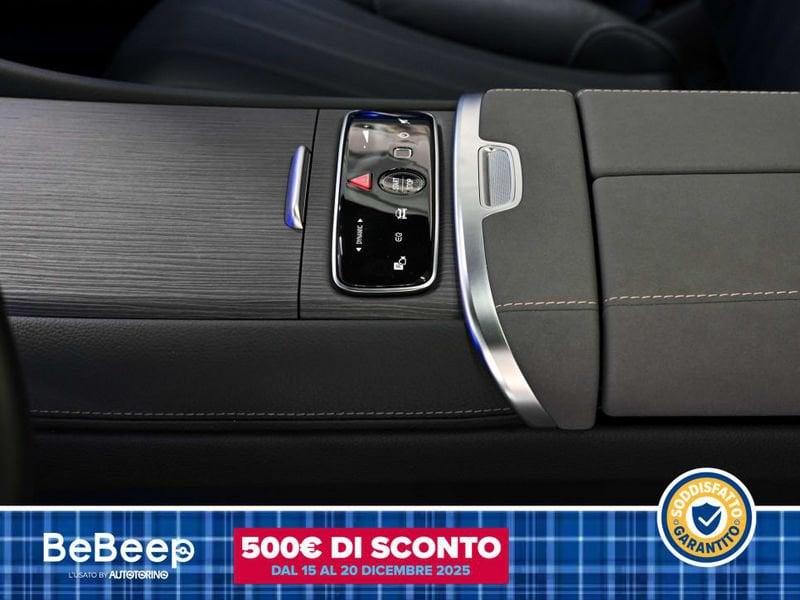 Mercedes-Benz EQS 580 LUXURY 4MATIC