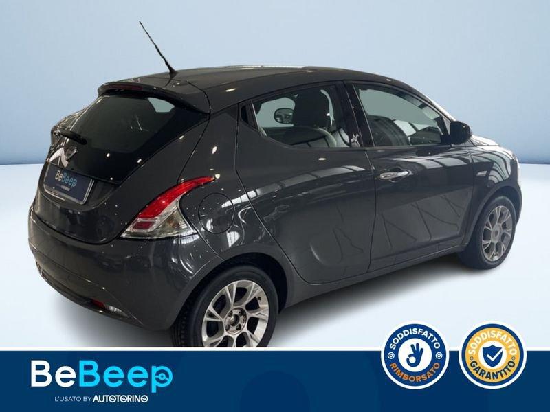 Lancia Ypsilon 1.2 8V ELEFANTINO 69CV MY14