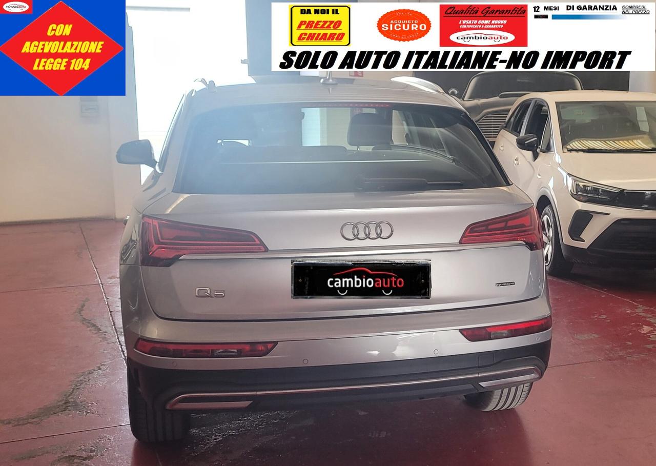 Audi Q5 40 TDI 204 CV quattro S tronic Business