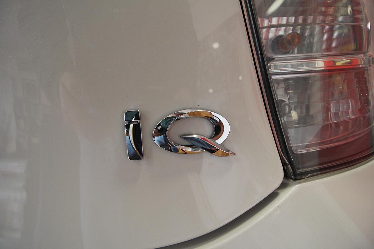 Toyota iQ Toyota iQ 1.0 cvt - 58000 KM