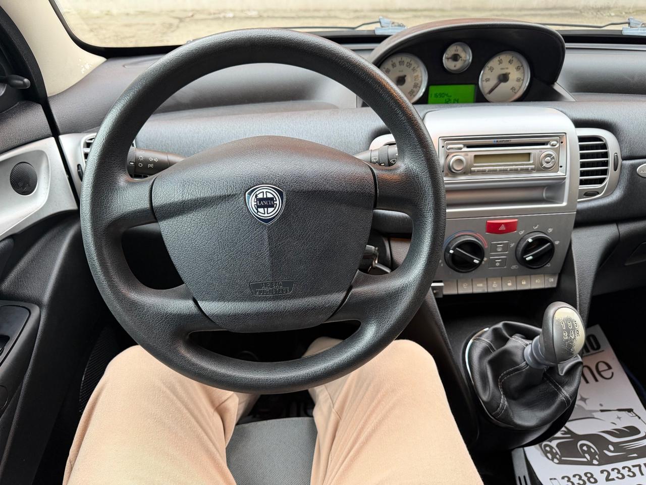 Lancia Ypsilon 1.2 Argento