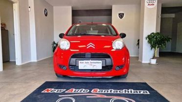 Citroen C1 1.0 68 CV Pulp