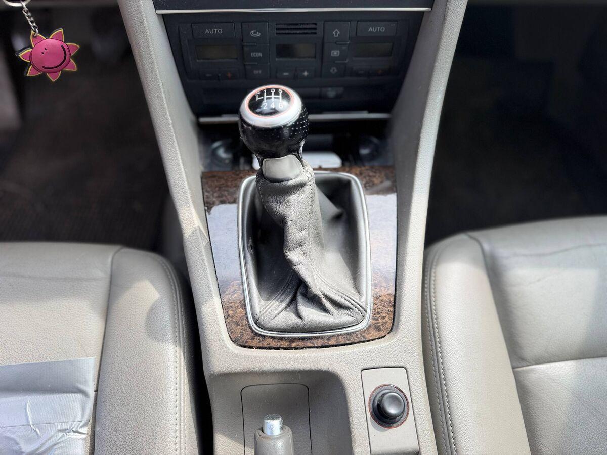Audi A4 2.0 tfsi quattro 200cv