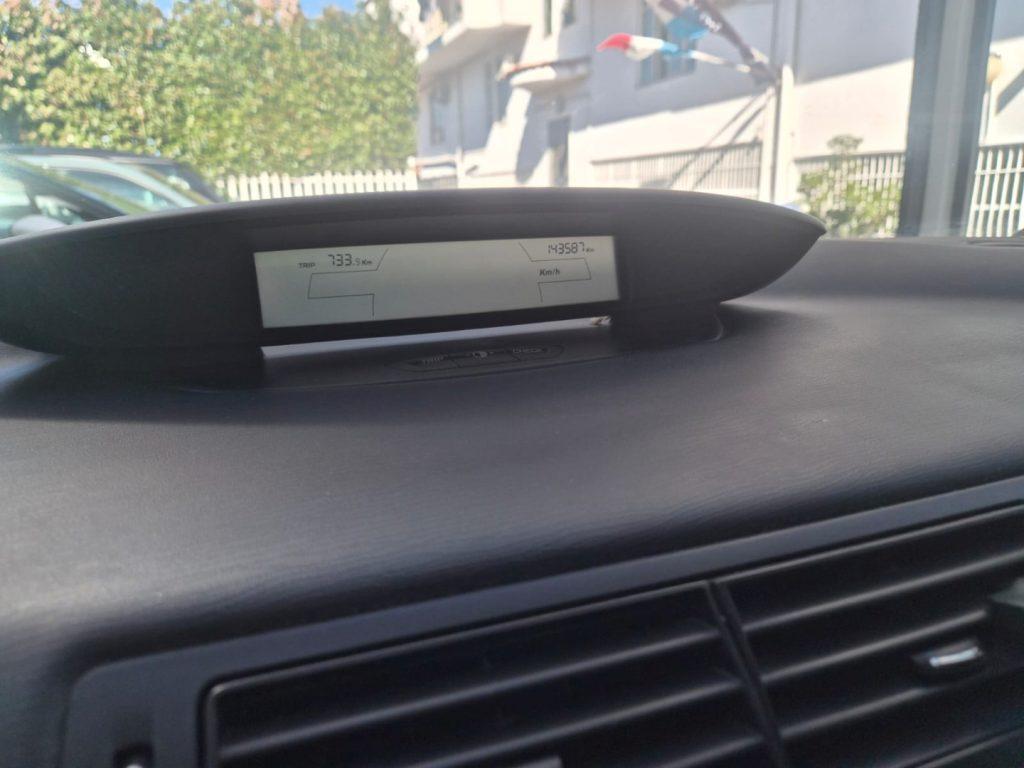 Citroen C4 1.6 HDi 110CV Elegance
