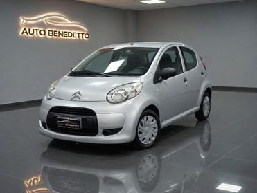 Citroen C1 1.0 5 porte airdream Pulp 10.2010