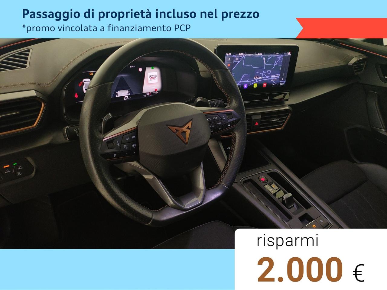 1.4 e-Hybrid 204 CV DSG