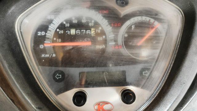KYMCO Agility 150 city