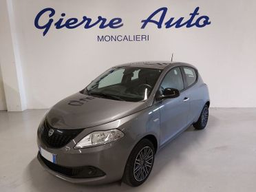 Lancia Ypsilon Ypsilon 1.0 FireFly 5 porte S&S Hybrid Silver