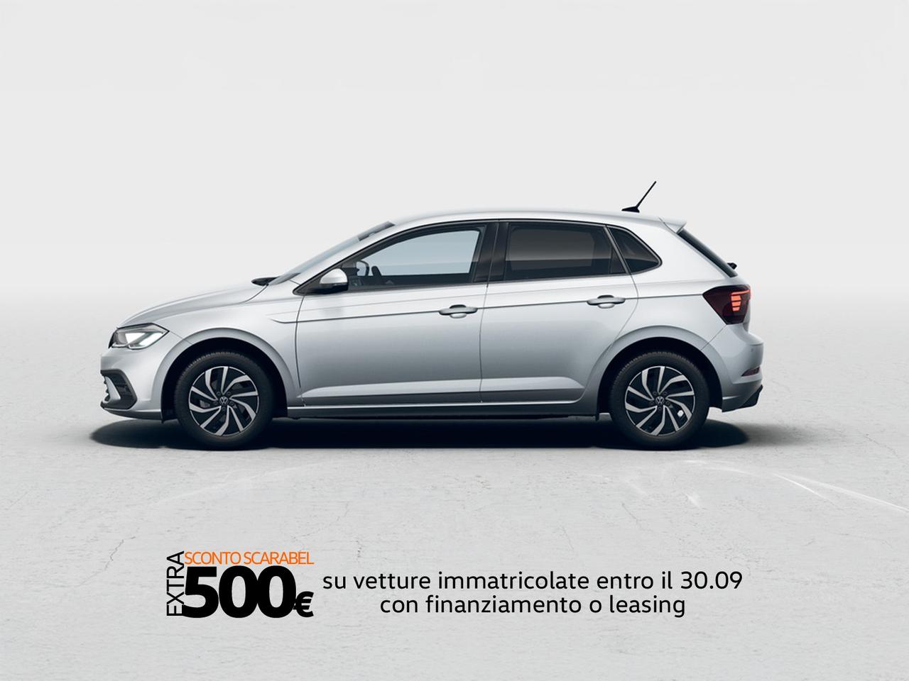 Volkswagen Polo 1.0 tsi edition plus 95cv