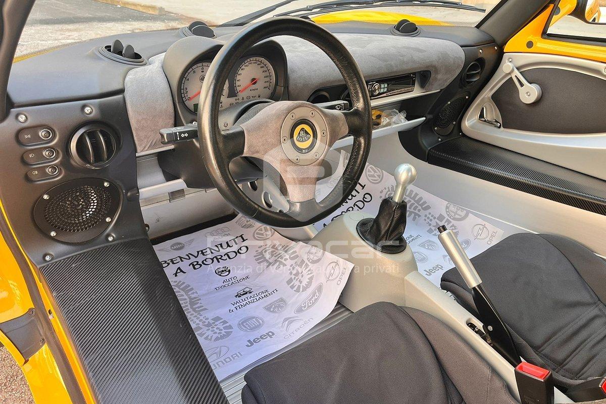 LOTUS Elise S