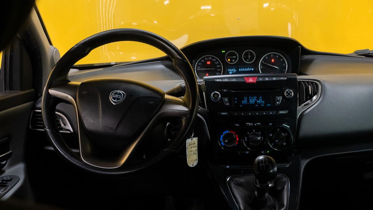 Lancia Ypsilon 1.2 69 CV 5 porte S&S Silver PERMUTA