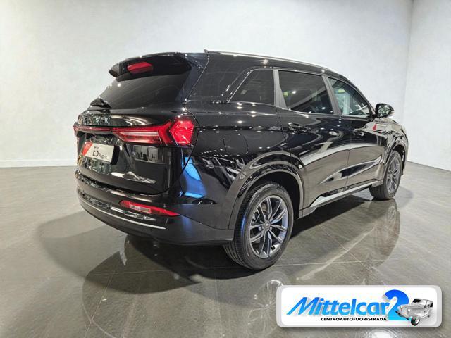 DFSK E5 1.5 Phev BUSINESS