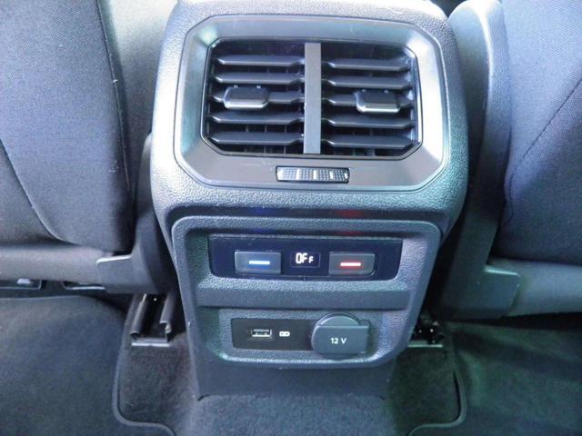 VOLKSWAGEN Tiguan 2.0 TDI SCR DSG Advanced BlueMotion Technology