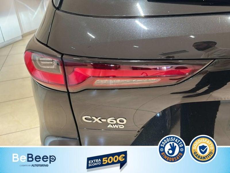 Mazda CX-60 3.3 M-HYBRID BOOST TAKUMI CONVENIENCE&SOUND