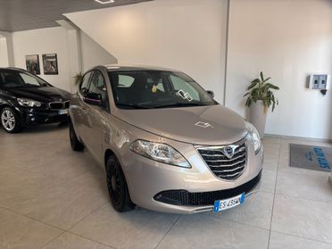 Lancia Ypsilon 0.9 TwinAir 85 CV 5 porte S&S DFN Platinum