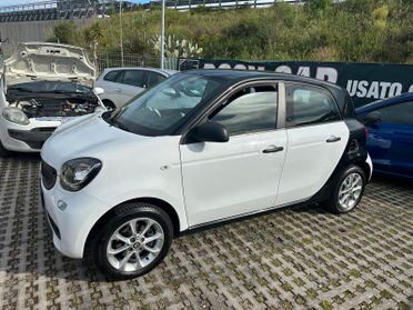 Smart ForFour 70 1.0 Prime-2015