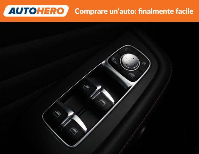 MG HS 1.5T-GDI Luxury