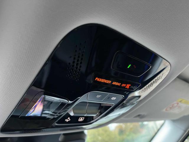 JAECOO Jaecoo 7 1.5 TGDI 347 CV PHEV Exclusive - NUOVA