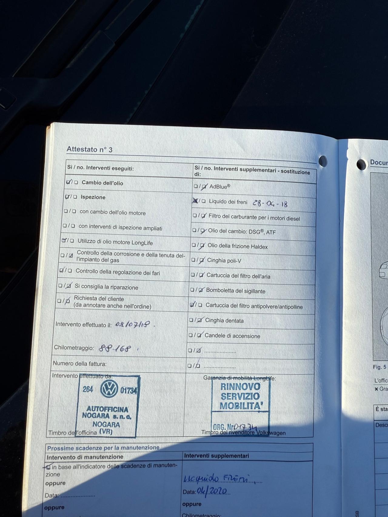 Volkswagen Polo 1.2 TSI 5p. Comfortline BlueMotion Technology