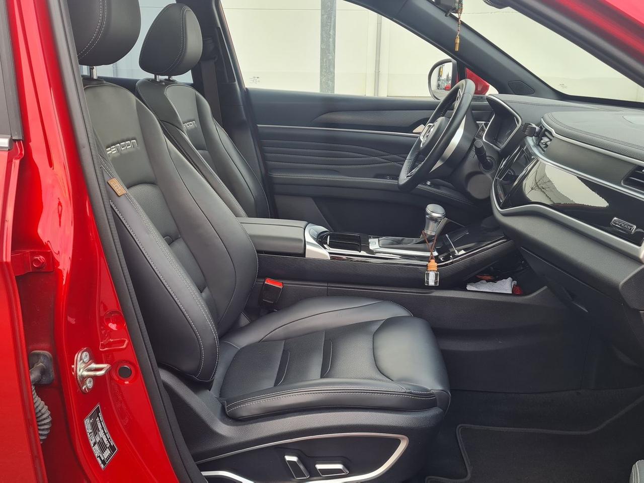 Dfsk Glory F5 Fengon 5 1.5 Turbo #9813