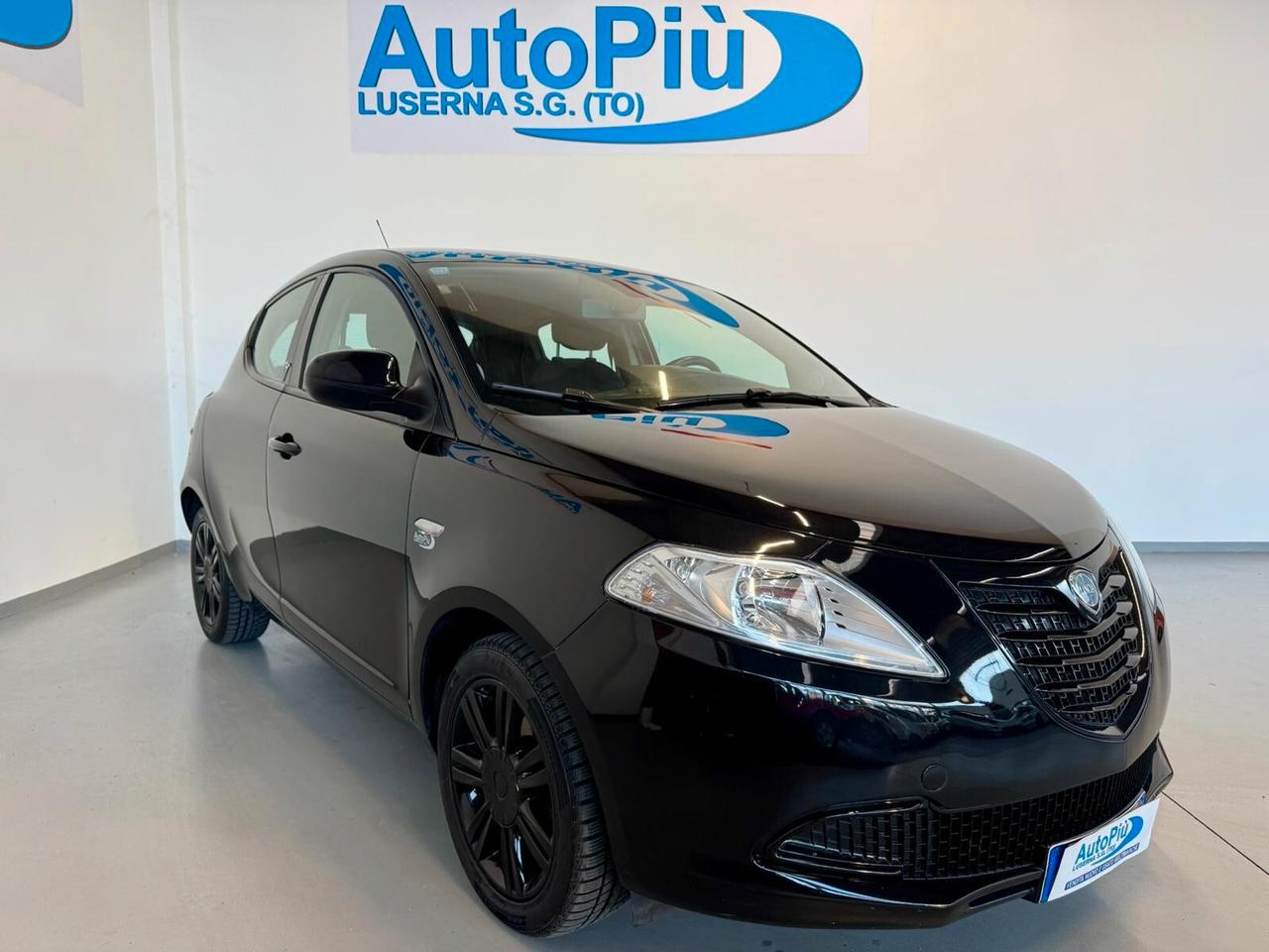 Lancia Ypsilon 1.2 69 CV 5 porte S&S 5 posti