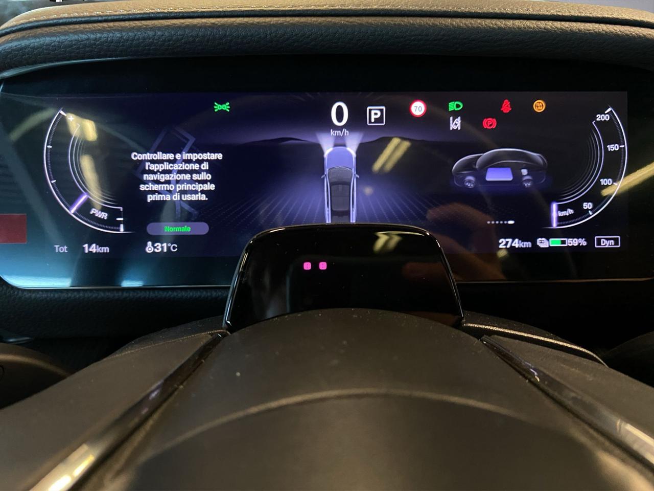 Mazda 6e 68.8 kWh Standard Range Takumi Plus