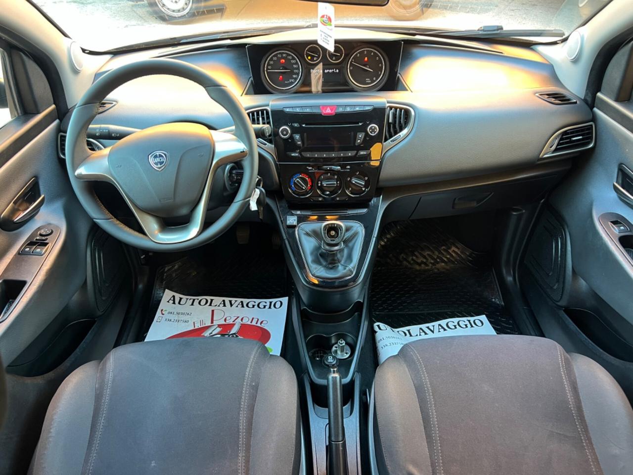 Lancia Ypsilon 1.2 69 CV 5 porte GPL Ecochic Silver