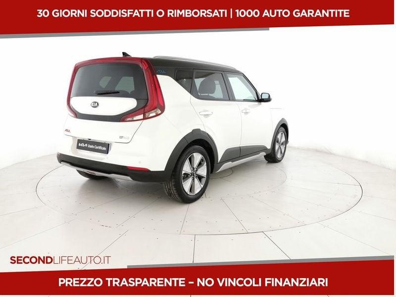 KIA e-Soul Style OBC 11kW 64 kWh