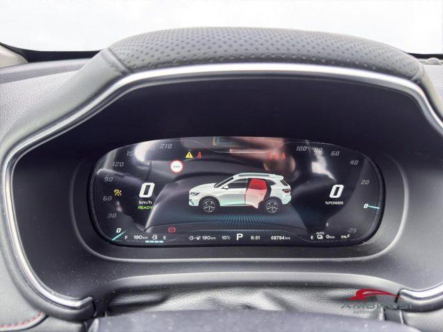 MG EHS MG Plug-in Hybrid Exclusive