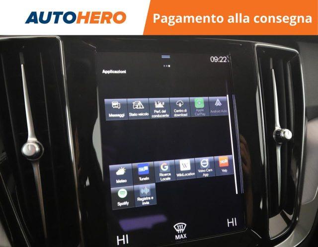 VOLVO V60 B4 (d) Geartronic Momentum Business