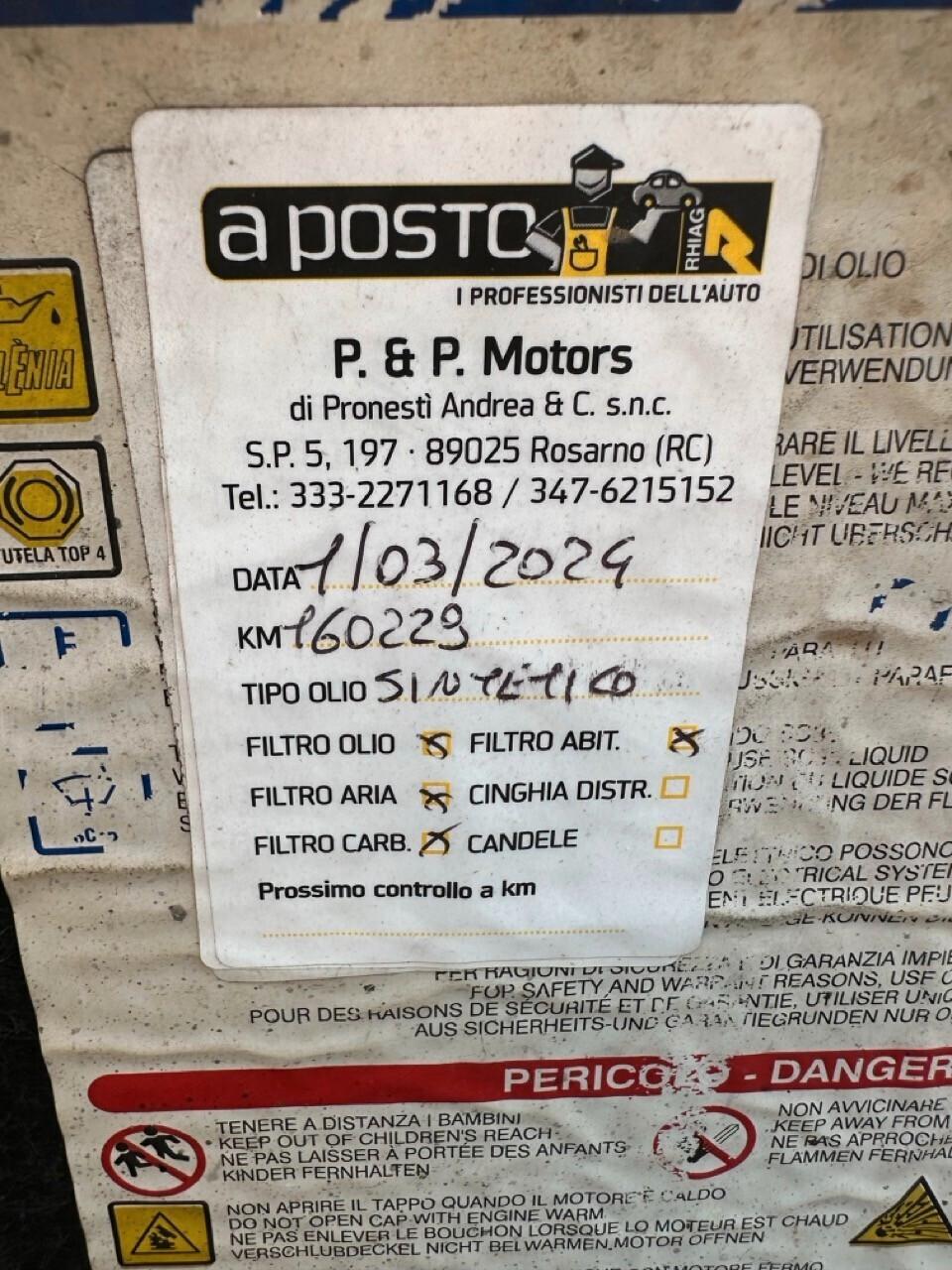Fiat Panda 1.3 MJT 16V Emotion