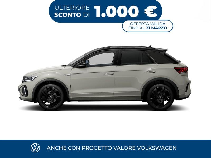 Volkswagen T-Roc 2.0 tdi r-line plus 150cv dsg