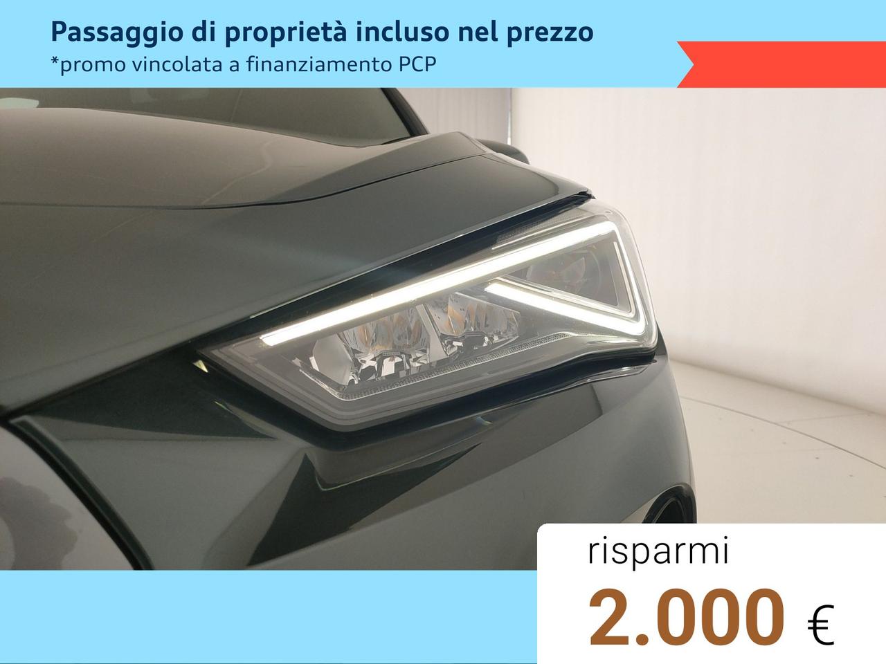 1.4 e-Hybrid 204 CV DSG