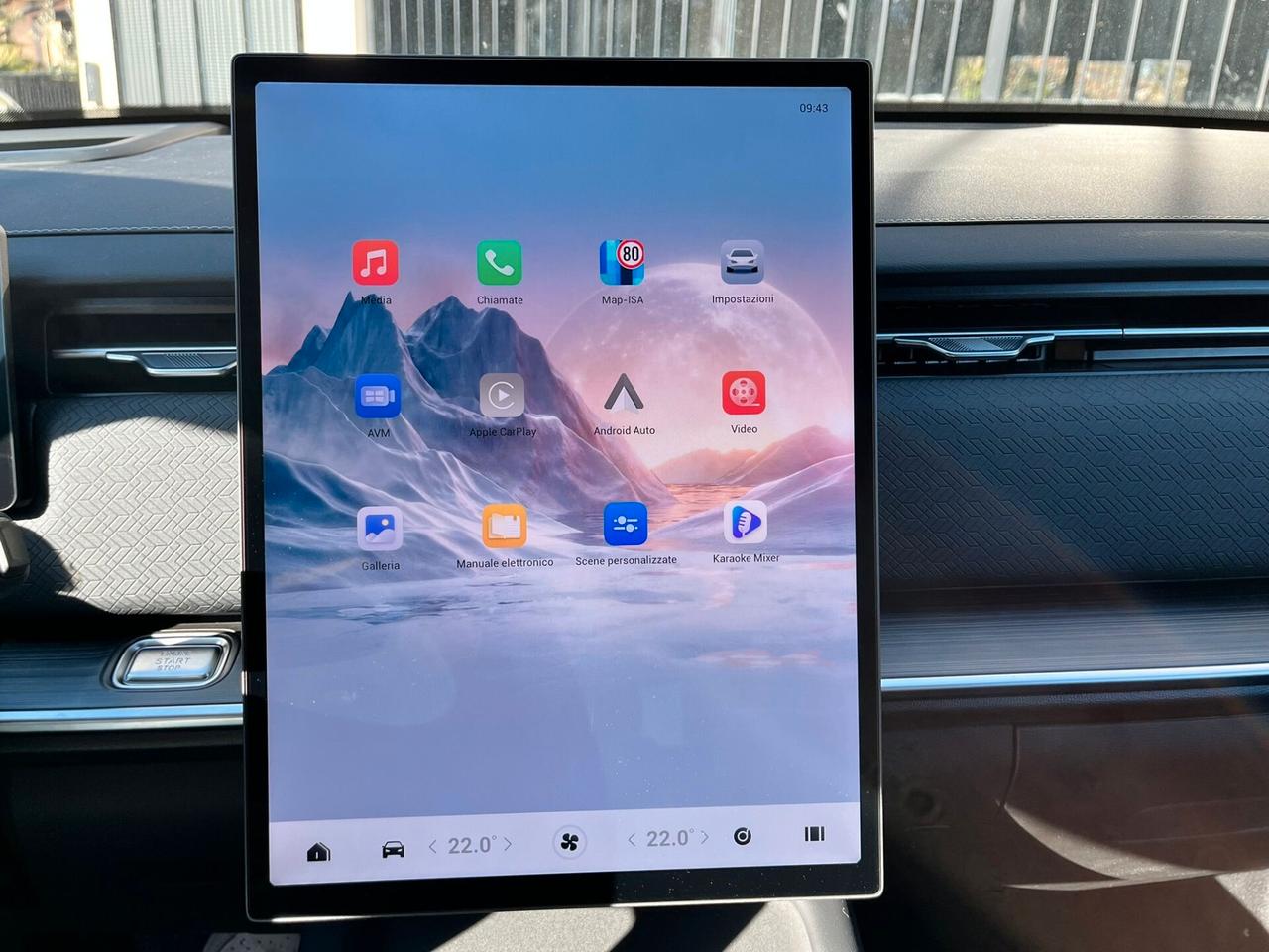 Jaecoo 7 1.5 TGDI PHEV Exclusive