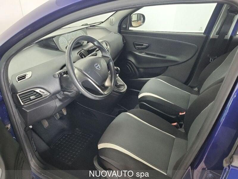 Lancia Ypsilon 1.2 69 CV 5 porte Silver