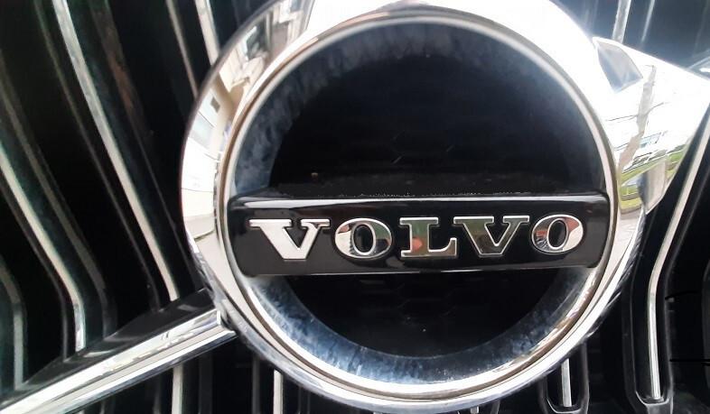 Volvo XC40 T4 Recharge Plug-in Hybrid Inscription Expression