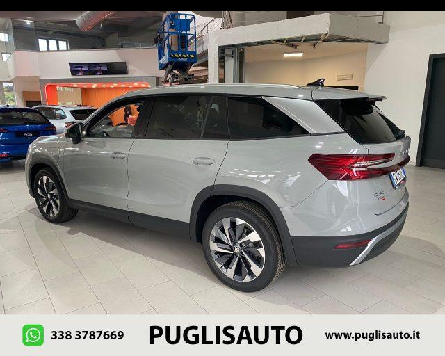 SKODA Kodiaq 1.5 TSI PHEV DSG Style