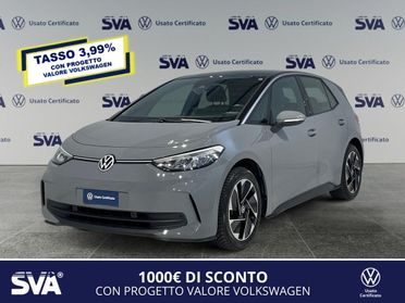 Volkswagen ID.3 204CV Batt.58 kWh Pro Performance