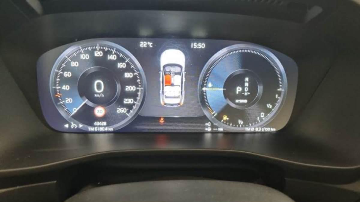 VOLVO Xc40 T4 Recharge Plug-In Hybrid Inscription N-1
