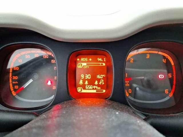 Fiat Panda Panda 1.3 mjt 16v Easy s