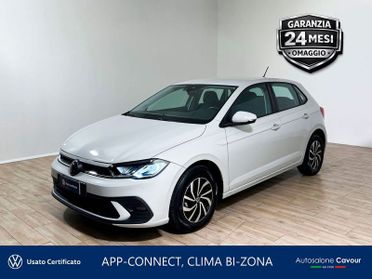 Volkswagen Polo Polo 1.0 tsi Life 95cv