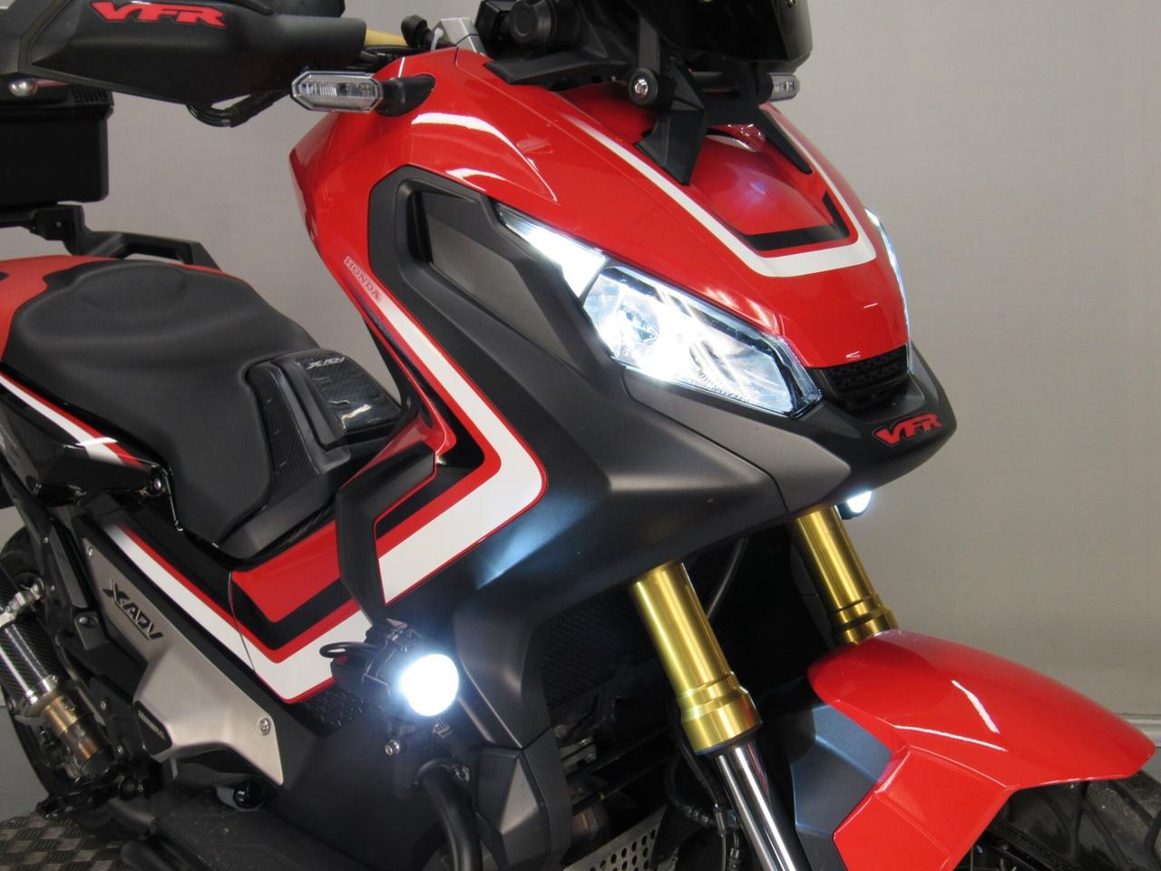 Honda X-ADV 750 ABS DCT