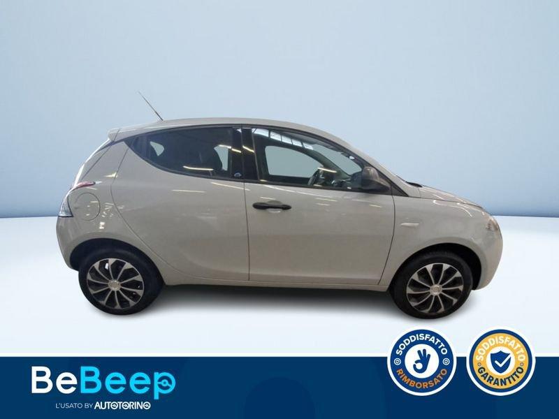 Lancia Ypsilon 1.2 ELEFANTINO BLU ECOCHIC GPL 69CV MY19