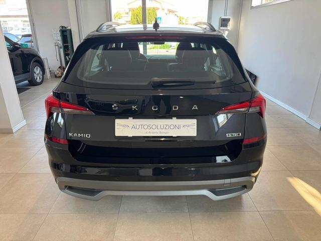SKODA Kamiq 1.0 G-Tec Style