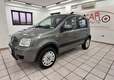 Fiat Panda 1.2 EasyPower Easy