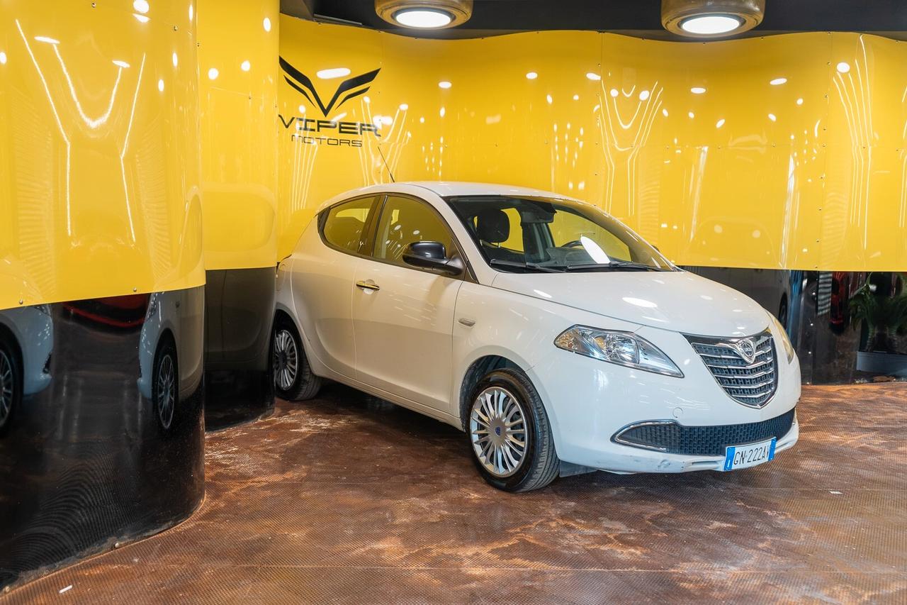 Lancia Ypsilon 1.2 69 CV 5 porte S&S Silver PERMUTA
