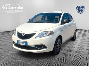 Lancia Ypsilon - 2017 PROMOFIN!!!