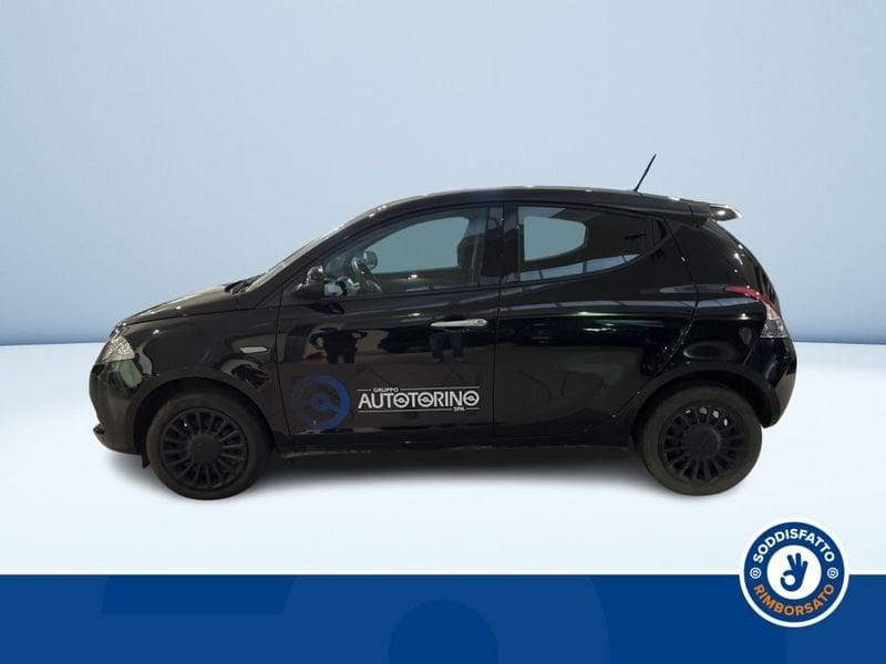 Lancia Ypsilon MY23 1.0 FIREFLY 70 CVSTART&STOP HYBRID SILVER