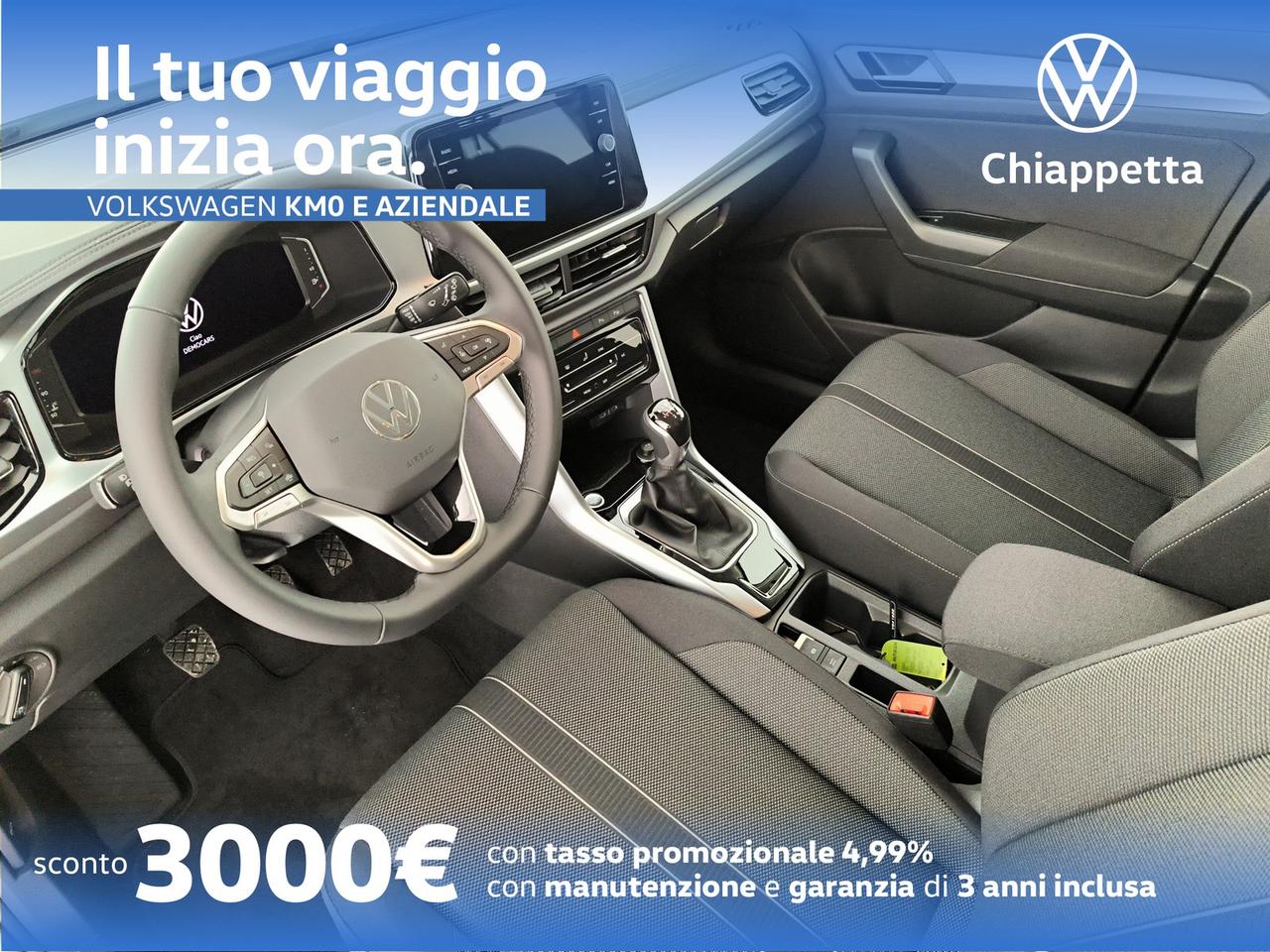 Volkswagen T-Roc 1.0 tsi sport 115cv