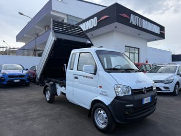 Giotti Victoria Gladiator Ribaltabile 1.2 Benzina